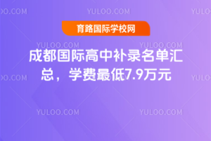 2025��ɶ����H�����a����΅R�����W�M���7.9�fԪ