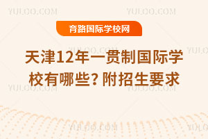 ���12��һ؞�Ƈ��H�WУ����Щ��������Ҫ��