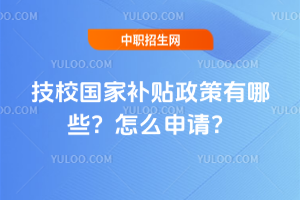 ��У�����a�N��������Щ����ô��Ո��