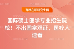 ���H�Tʿ�t�W���I����ԺУ�����������p�C���t�����ٿ�