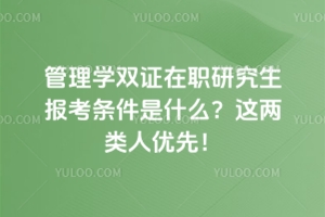 ����W�p�C���о����󿼗l����ʲô���@����˃��ȣ�