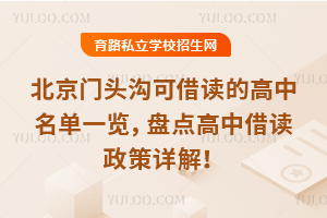 �����T�^�Ͽɽ��x�ĸ�������һ�[���P�c(di��n)���н��x����Ԕ�⣡