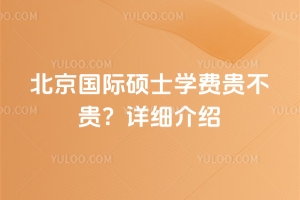 �������H�Tʿ�W�M�F���F��Ԕ����B