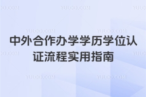 ��������k�W�W�v�Wλ�J�C���̌���ָ��