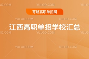 ����������ԺУ��������������x���m�όWУ