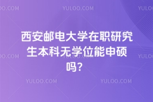 �����]늴�W���о������Ɵo�Wλ����T�᣿