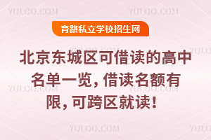 �����|�ǅ^(q��)�ɽ��x�ĸ�������һ�[�����x���~���ޣ��ɿ�^(q��)���x��