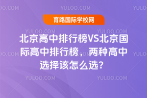 �����������а�VS�������H�������а񣬃ɷN�����x��ԓ��ô�x��