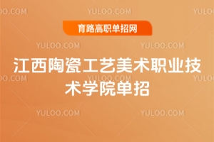 2025�꽭���մɹ�ˇ���g(sh��)�I(y��)���g(sh��)�W(xu��)Ժ?ji��n)��к?ji��n)��