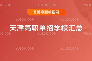 �������ЌWУ�R�������I(y��)��ɫ��B