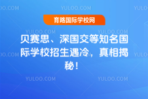 ِؐ˼���������֪�����H�WУ�������䣬������أ�