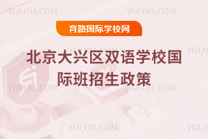 2025�걱�����d�^(q��)�p�Z�W(xu��)У���H����������