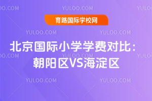 2025�걱�����HС�W�W�M���ȣ���ꖅ^VS����^