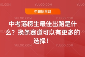 �п��������ѳ�·��ʲô���Q�lِ�������и�����x��