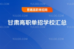 ���C�����ЌWУ�R�������T�WУ���]