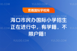 ���������k���HС�W(xu��)���������M(j��n)���У��ЌW(xu��)�������ޑ�����