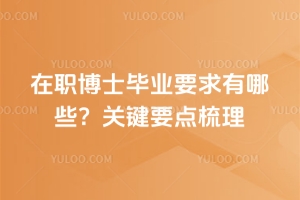 ����ʿ���IҪ������Щ���P�IҪ�c����