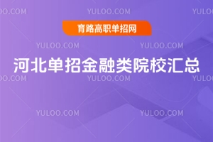 �ӱ����н����ԺУ�R��