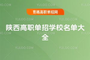 ��������ЌWУ���δ�ȫ��������ͷֿ���Ҳ���x��