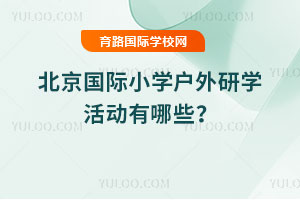 �������HС�W(xu��)�����ЌW(xu��)�������Щ��