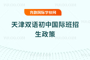 2025������p�Z���Ї��H����������