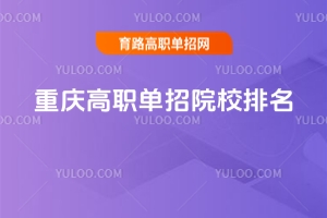 2025�ؑc������ԺУ����