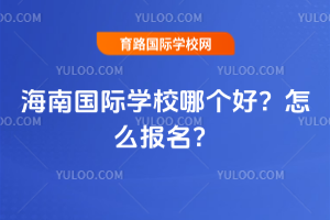 ���χ��H�W(xu��)У�Ă��ã���ô������