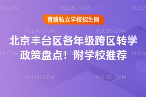 2025�걱���S�_(t��i)�^(q��)���꼉(j��)��^(q��)�D(zhu��n)�W(xu��)���߱P(p��n)�c(di��n)�����W(xu��)У���]