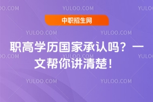 �ߌW�v���ҳ��J�᣿һ�Ď����v�����