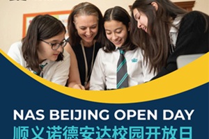 ץס������W(xu��)�����C��������x�Z�°��_8��23���_�����A(y��)�s��