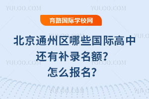 2025�걱��ͨ�݅^��Щ���H����߀���a����~����ô������