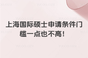 �Ϻ����H�Tʿ��Ո�l���T��һ�cҲ���ߣ��Z��Ҫ��ͣ��A�Tʿ�����ýy����