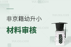 2025��Ǿ�������С���ό��˲��^���������@����ˣ�2026������ǰ�ʂ䣡