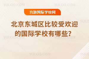 2025�걱���|�ǅ^���^�ܚgӭ�ć��H�WУ����Щ��