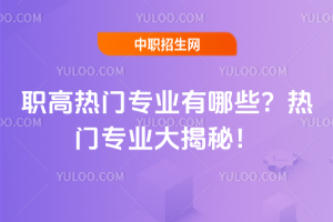 �ߟ��T���I����Щ�����T���I����أ�