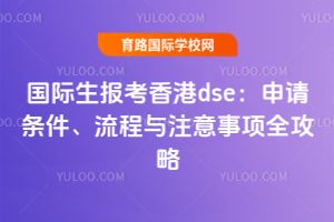 ���H�������dse����Ո�l���������cע�����ȫ����