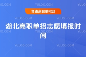 2026����������־Ը���r�g