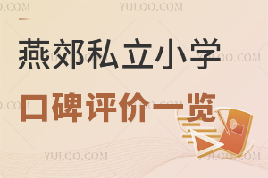 �ོ˽��С�W�ڱ��u�rһ�[�����L�f�@�����ԃr�ȸ�����