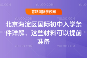 2026�걱������^���H������W�l��Ԕ�⣬�@Щ���Ͽ�����ǰ�ʂ�