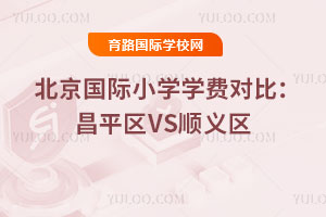 2025�걱�����HС�W�W�M���ȣ���ƽ�^VS��x�^