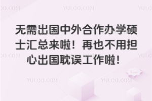 �o�������������k�W�Tʿ�R����������Ҳ���Ó��ĳ������`��������