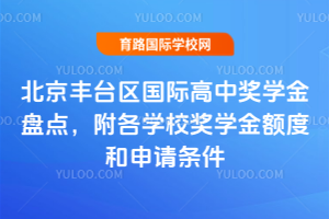 �����S�_�^(q��)���H���Ъ��W(xu��)��P�c(di��n)�������W(xu��)У���W(xu��)���~�Ⱥ���Ո�l��