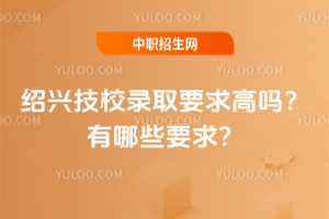 �B�d��У�ȡҪ��߆�������ЩҪ����