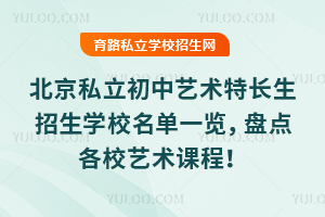 ����˽������ˇ�g(sh��)���L�������W(xu��)У����һ�[���P�c��Уˇ�g(sh��)�n�����k�W(xu��)��ɫ��