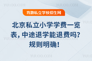 ����˽��С�W�W�Mһ�[������;�ˌW�����M�᣿Ҏ�t���_��