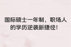 ���H�Tʿһ���ƣ����˵ČW�v���u�½ݏ���