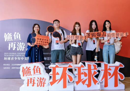 ��x�Z�°��_�����qՓ��Wҫ2025�h(hu��n)�򱭣��d�u���w