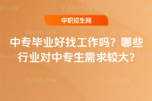 �Ќ����I���ҹ����᣿��Щ�ИI���Ќ��������^��?