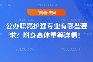 ���k���o�팣�I����ЩҪ�󣿸������w�ص�Ԕ�飡