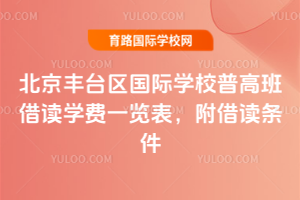 2025�걱���S�_�^���H�WУ�ո߰���x�W�Mһ�[���������x�l��